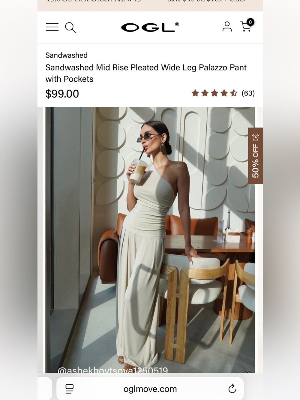 OGL MOVE High-Waist Wide Leg Trousers in Light Beige
